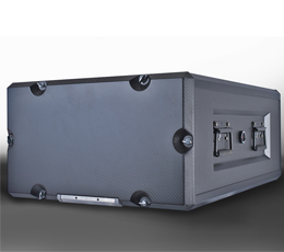 Innovadoras tecnologías para los recintos militares