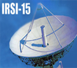 ¿En qué consiste el simposio internacional de rádar celebrado en la India?