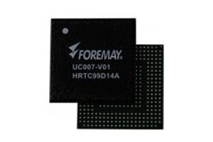 Foremay lanza unidades SSD militares de autodestrucción con borrado seguro